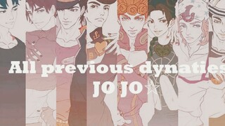 [การเชื่อมต่อที่ไร้รอยต่อ] เพลงประกอบของ JOJO N ในเพลงเดียว ระเบิดผู้ชม