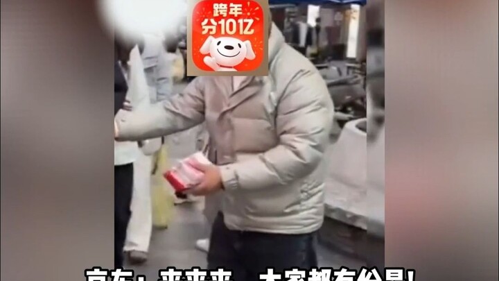 JD.com kembali berkolaborasi dengan Alibaba dalam LOVE of KILL