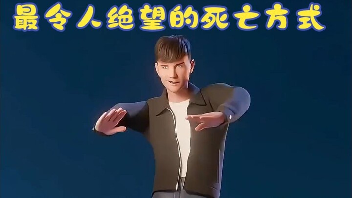 Cara kematian yang paling putus asa