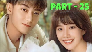 PART(25- 28)My Precious 💞Z Tao New drama 2023 explained in hindi// korean drama // loving you  #ztao