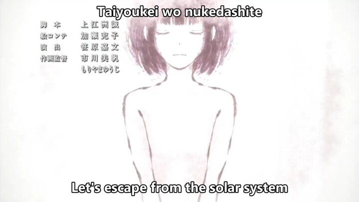 Kuzu no Honkai Ending