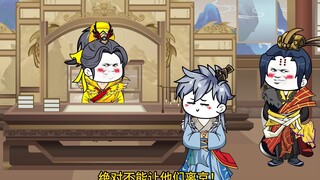 183 Ming Dynasty Zhu Xiongying, the new emperor Zhu Xiongying ascended the throne and named the coun