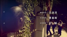 The Old Dreams (2022) EP 22 [ซับไทย]