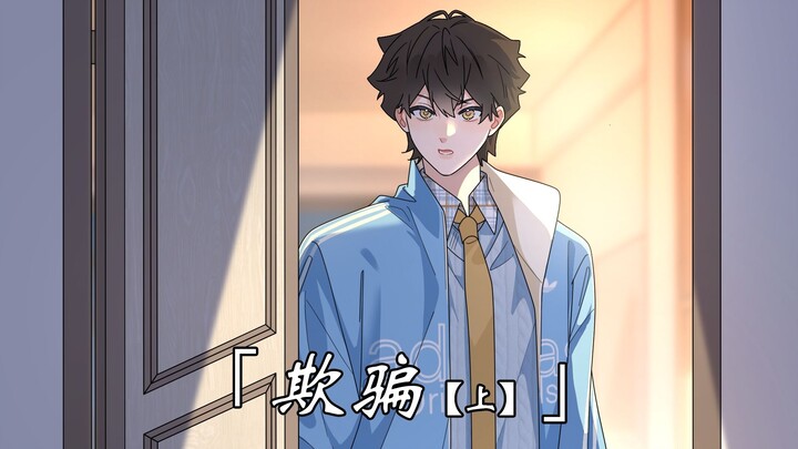 “Kedai Kopi Nomor Satu EP.63” – Ternyata, alasan sebenarnya yang hampir membuatnya terlantar di jala