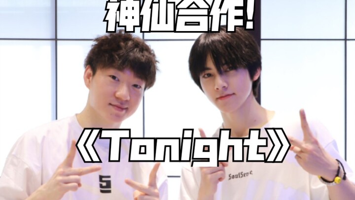 Zuo Linjie and Teacher Chunlin’s dreamy collaboration on “Tonight”! A divine partnership!