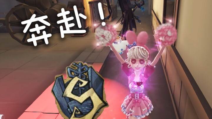 Hoa cầu vừa nở, tốc độ bạn đoán thế nào?