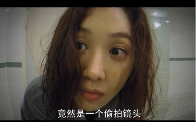 المدّعية العامة التي تعيش وحدها تتعرض للتصوير السري! #دراما_كورية #مقاطع_مميزة #تشويق