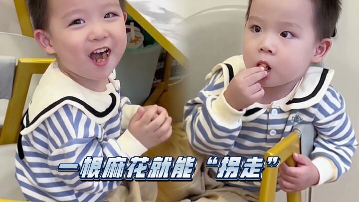 Two braided ropes “kidnapped” two children