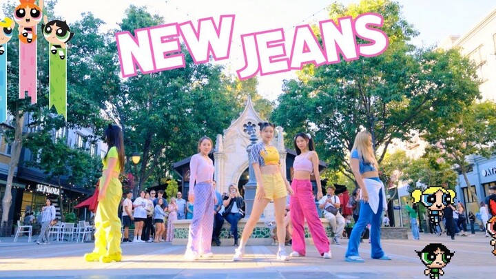 [NewJeans] 夏日缤纷透心凉 New Jeans [4K]