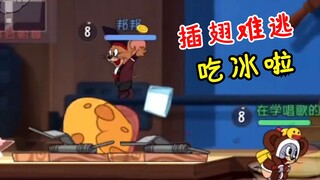 Tom and Jerry Mobile Game: Either way, you will die [Food Collection 44]
