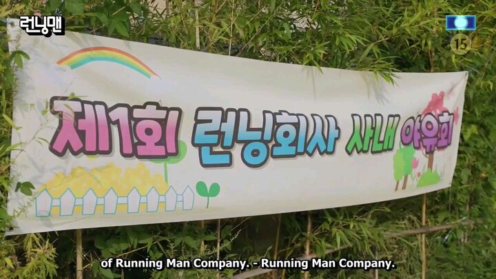 Running Man Ep 673