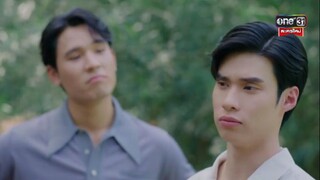 สลักรักในแสงจันทร์ EP.1