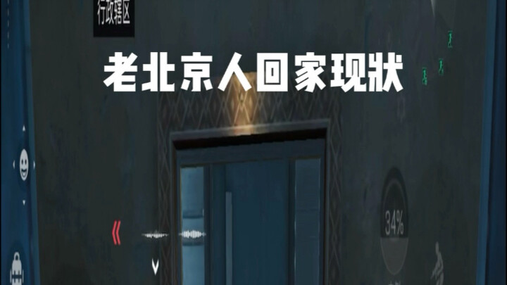 โอ้ยๆ คุณว่าแบบนี้มันไม่ได้มาตรฐานใช่ไหม?