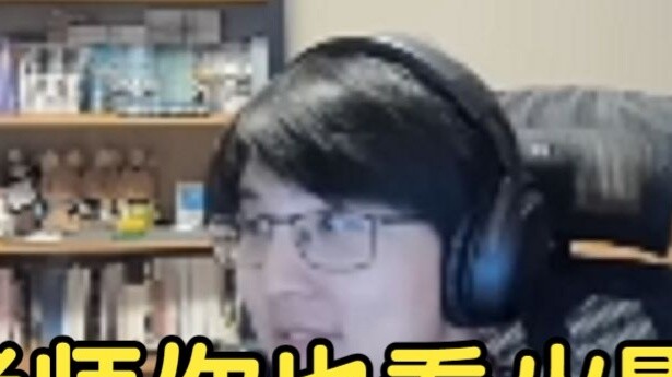 "Guru, kamu juga menonton Naruto?!" [Pingzi Kun 152]