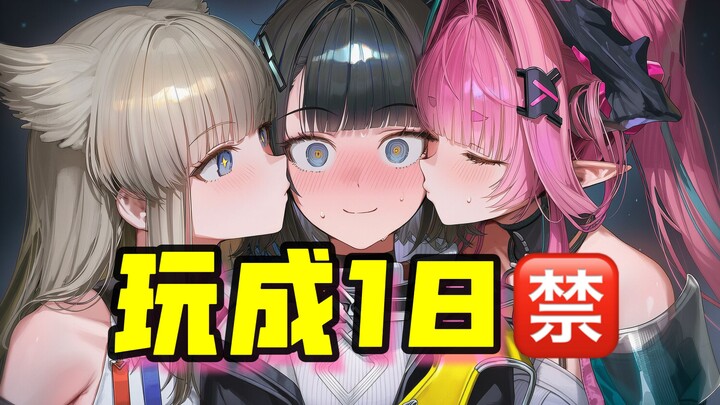 [Garam Ambil] Ceweknya Terlalu Cantik Tapi Leluasa Furry-nya Nggak Kuat? Yuk Luapkan Sambil Meracau!