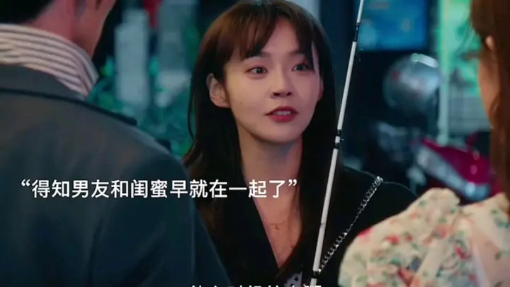 这妈妈有点酷 闺女带男朋友回家 妈妈做法令人惊叹 Bilibili