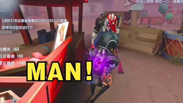 【Địa Ngục Thứ Năm】Lại đập khuỷu tay cho cậu! Nhà tù – Ngư!