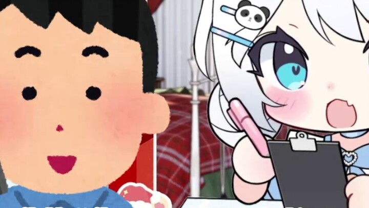 ฉันโดนกัปตันกดดันอย่างหนัก