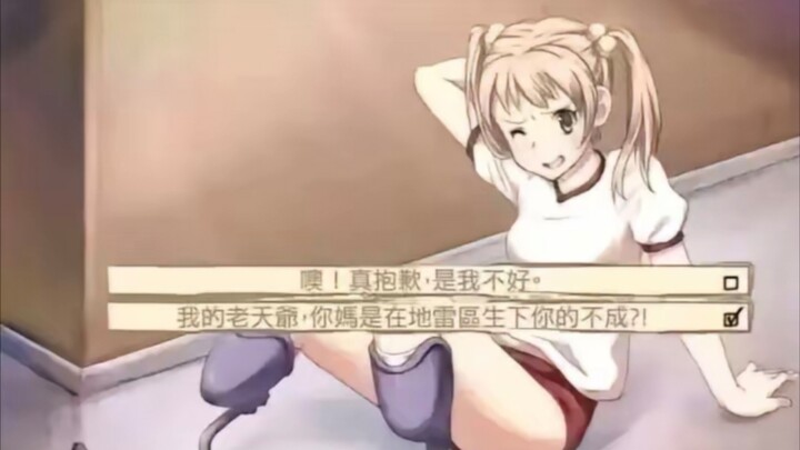 Cả đời tôi cũng chẳng nghĩ ra được những lời cay nghiệt đến thế…