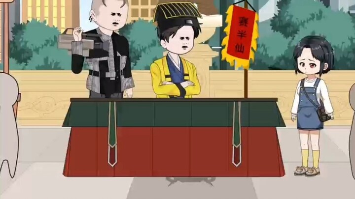Episode 210 of Fortune Teller Xiao Laoliu.