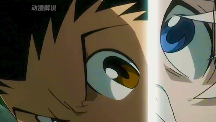 ชายคนนั้นทำให้เสี่ยวเจี๋ยและคนอีกคนที่ซ่อนอยู่ข้างหลังเขาตกใจด้วยการมองเพียงครั้งเดียว!