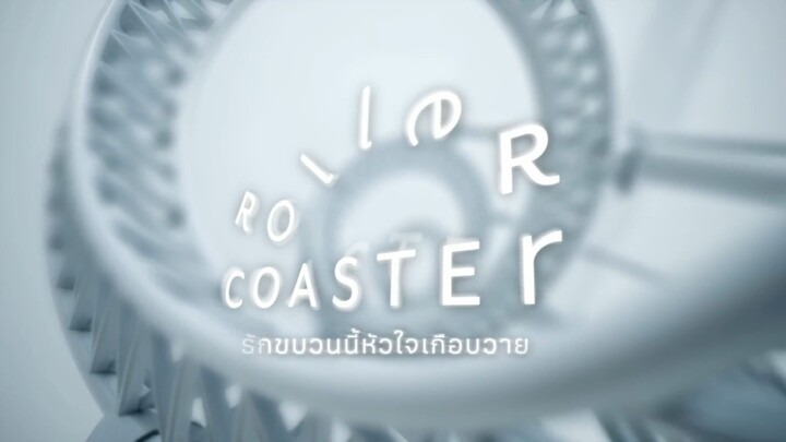 ตอนจบ EP.8 [4/4]