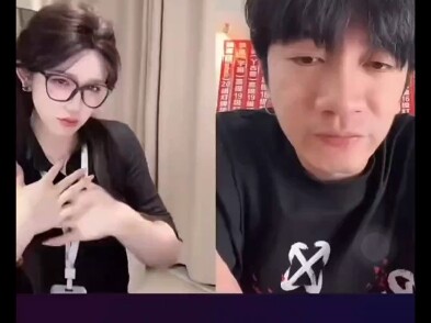 Brother Meng is about to lose his mind!