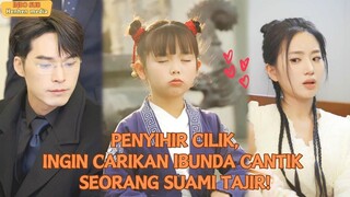 【IndoSub】3CEWEK SEKSI YANG KUBAWA TUMPANGAN...TAPI PAMAN KEDUA TIBA-TIBA JADI BERANI,AKU...#minidram