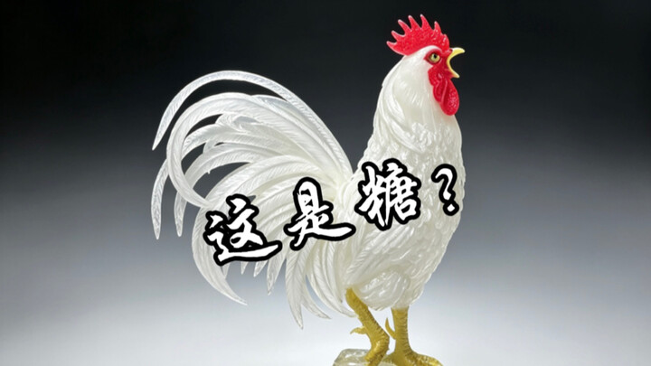 น้ำตาลธรรมดาๆ กลับสามารถปั้นมือเป็นไก่ตัวผู้ตัวใหญ่ได้