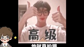 【时代少年团丁程鑫】此生还能看到丁哥再跳magic show哈哈哈哈哈哈……来一起经典重现，值得好好回味