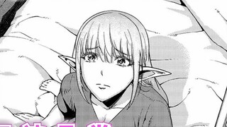 Sansen and the girl are honest with each other. The elf guard is offered a high reward. She is more 