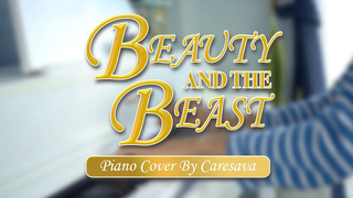 Beauty and the Beast โฉมงามกับเจ้าชายอสูร (Piano Cover)