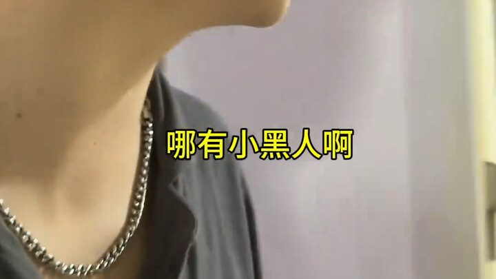 Câu này của tôi làm anh ấy ngơ luôn.