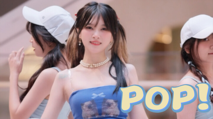 My birthday solo! I wanna make it [POP]! Lin Lianna