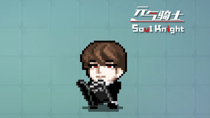 ตัวละครใหม่: ยางิชิ คิระ