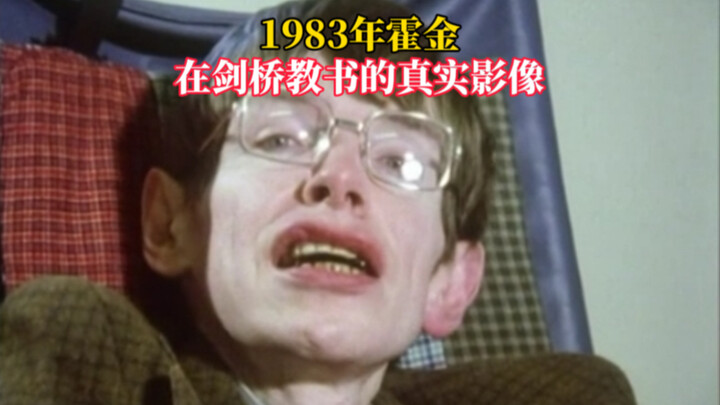 Hình ảnh chân thực về Stephen Hawking giảng dạy tại Đại học Cambridge năm 1983 – lúc này ông vẫn còn