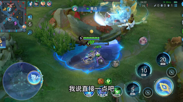 The enemy marksman gave up the bottom lane after just one minute?
