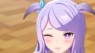 麦昆女士