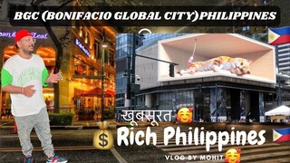 BGC High Street Philippines !Vlog by Mohit 🥰