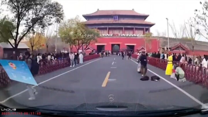 Driving into the Imperial Palace