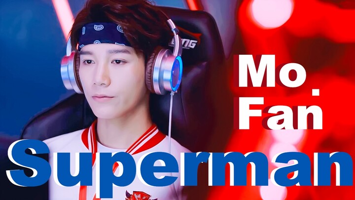 จิ่งเสี่ยวชิง คุณเล่นอีสปอร์ตหล่อจริงๆ นะ | หยางถิงตง | ซีรีส์มือโปรระดับโลก | โม่ฟาน | ซูเปอร์แมน