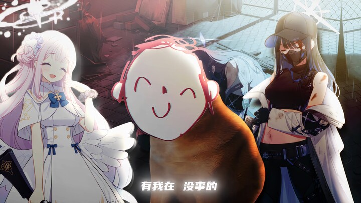 "Benda yang Paling Penting"