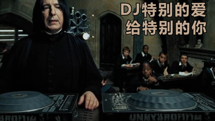 Harry Potter dan Gelombang Sosial