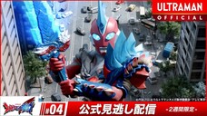 Ultraman Omega Episode 04 - 1080p [Subtitle Indonesia]