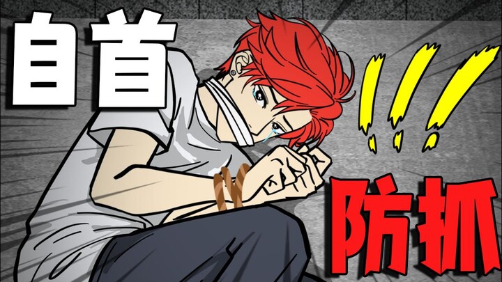 How to help a friend turn back