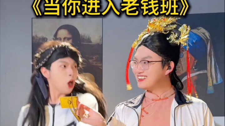 【هوو لǜ لuo】تم التحديث! هيا بسرعة وتأملوا!