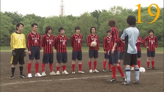 KAMEN RIDER KABUTO มาสค์ไรเดอร์ คาบูโตะ ตอนที่ 19