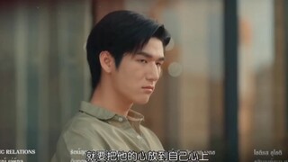 【龙月】第六集预告未婚妻有女朋友一句话的事，到现在还不说墨迹