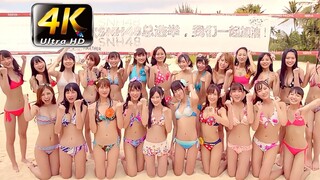 【Bài hát này thật đẹp!】- SNH48 "Giọng hát mùa hè rực rỡ"!