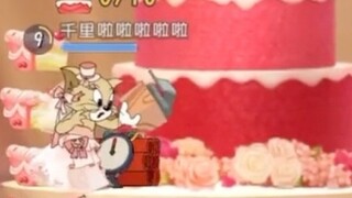 Mode Pertempuran Pernikahan Kucing dan Tikus (Dihapus Secara Permanen)